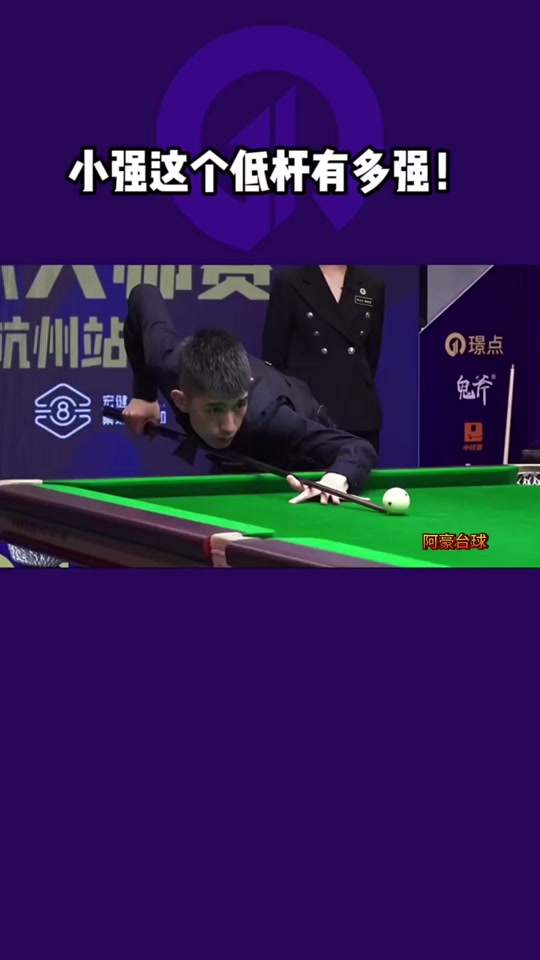 技术考验 技术考验