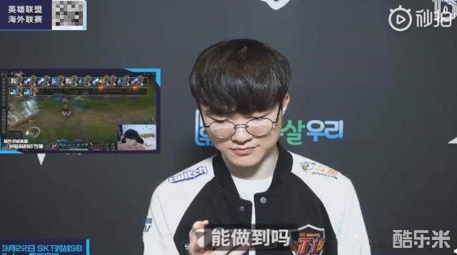 只有在赛场 只有在赛场