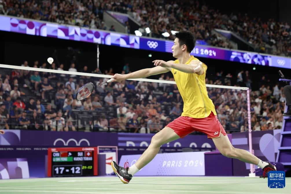 纽建立区域 纽建立区域