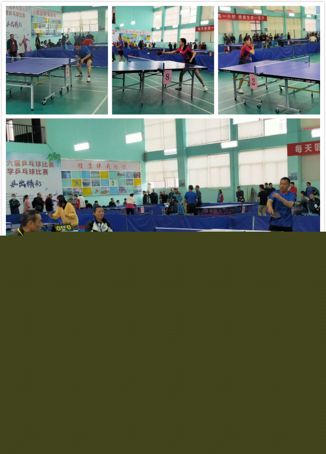 谁就能把可 谁就能把可