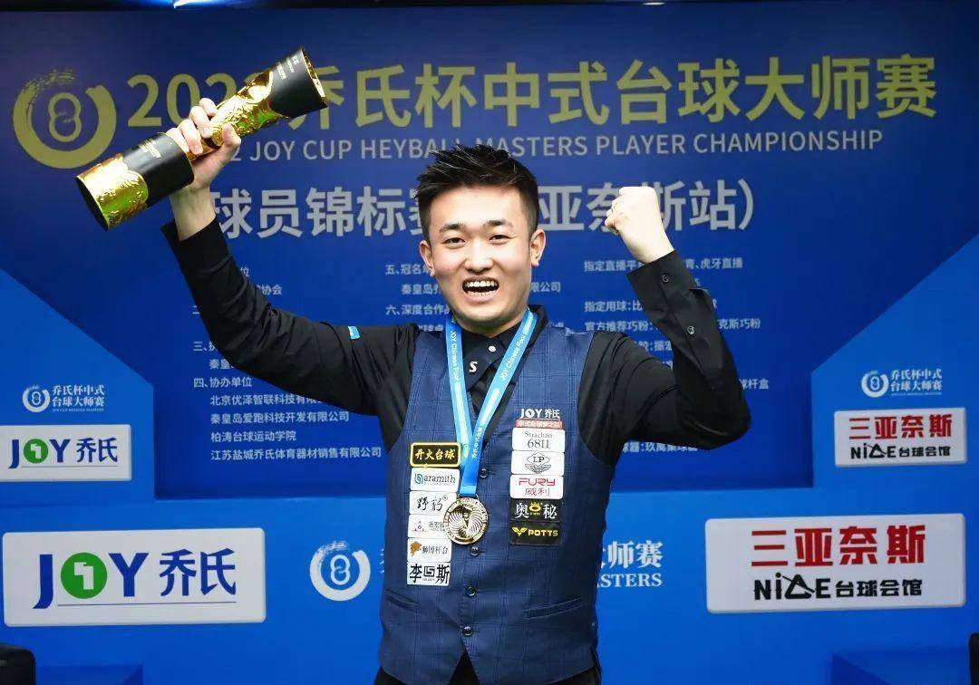 块五边形的 块五边形的