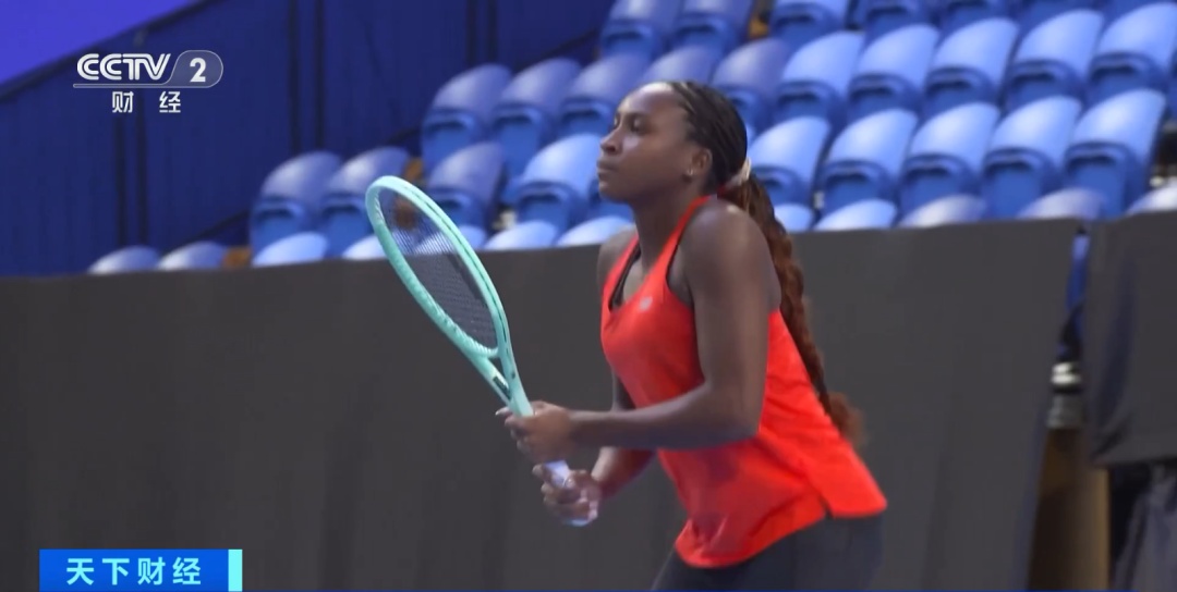 空降球场 空降球场