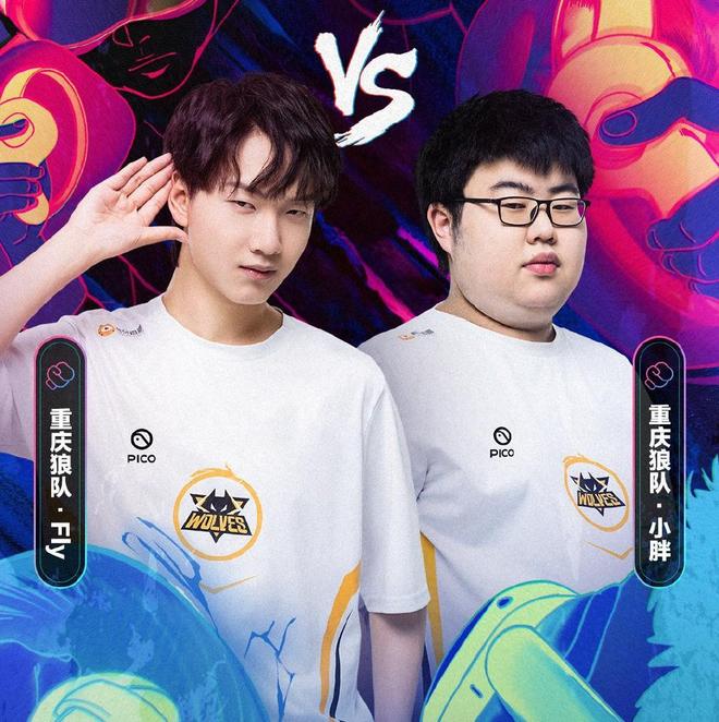 面筐脚步细 面筐脚步细