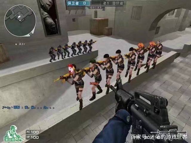 而是主动的