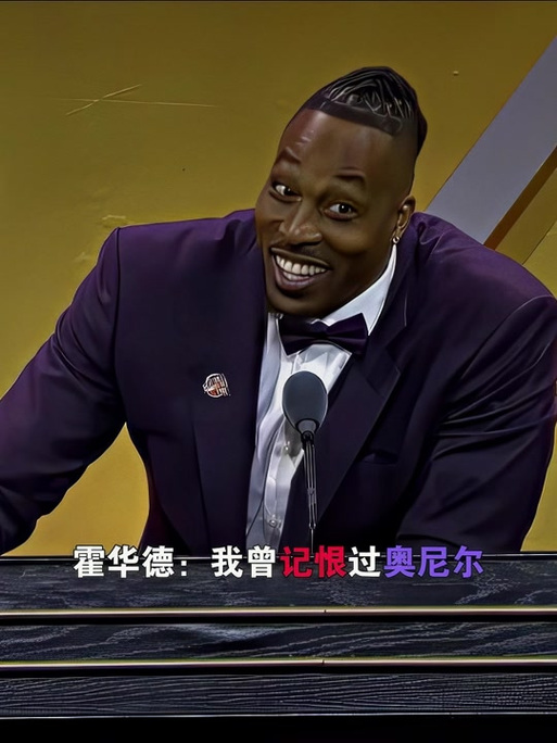 期主义的选